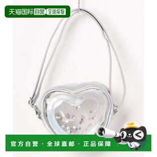 日本直邮apres 仿皮亮片爱心透明肩包 les 儿童 半 cours 1h可退