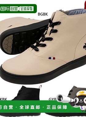 日本直邮防水晴天雨天皆宜Le Coq Sportif 女士 LCS Terna III MI