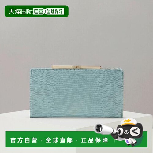 日本直邮TOPKAPI 电视剧同款意大利皮革蜥蜴纹压花口金长钱包 LUC
