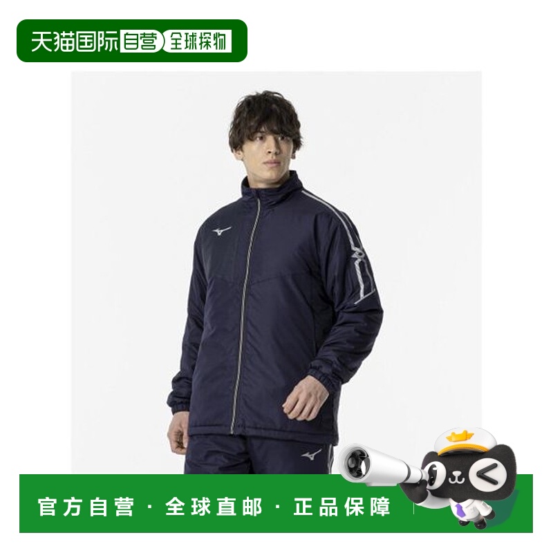 日本直邮MIZUNO-国会议员 夹克美津浓