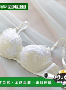 日本直邮Wing 3/4杯文胸 [自然上托文胸] W08303EW01201 文胸