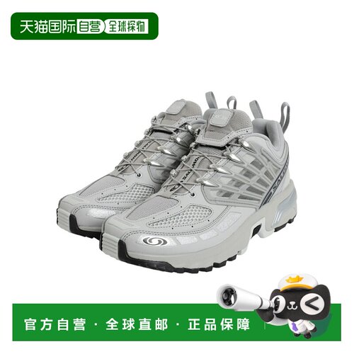日本直邮SALOMON ACS PRO 运动鞋 Metal/Ghost Gray/Silver Metal