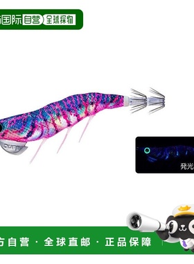 【日本直邮】都路EZ-Q DARTMASTER RATTLE木虾路亚饵3.0号BLDB 14