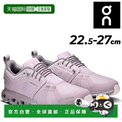 日本直邮On Sneakers 女士防水鞋 On Cloud 6 WP Cloud 6 防水低