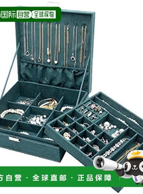 【日本直邮】ProCase星瑞首饰盒2层绿色大容量时尚PC 08362421