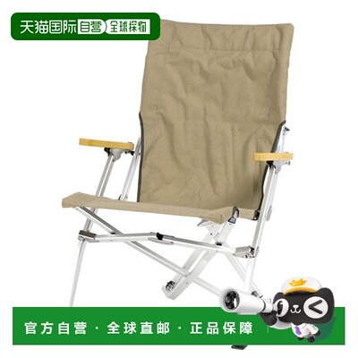 日本直邮Snow Peak 轻量紧凑收纳高耐久 Low Chair 30 卡其色 休