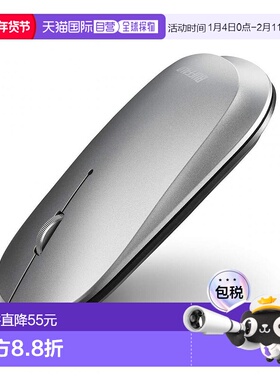 【日本直邮】BUFFALO巴法络BSMBW335NSV无线蓝牙出差办公鼠标小巧