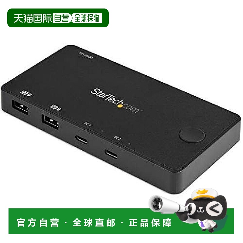 【日本直邮】StarTech.com USB Type-C屏幕转换器2端口KVM开关4K6