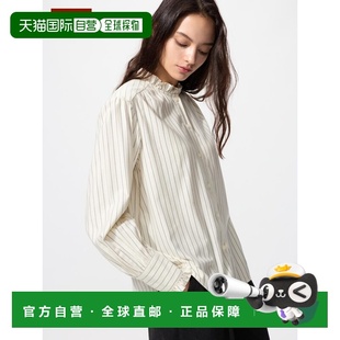 日潮跑腿UNIQLO优衣库 法兰绒荷叶边衬衫 480433