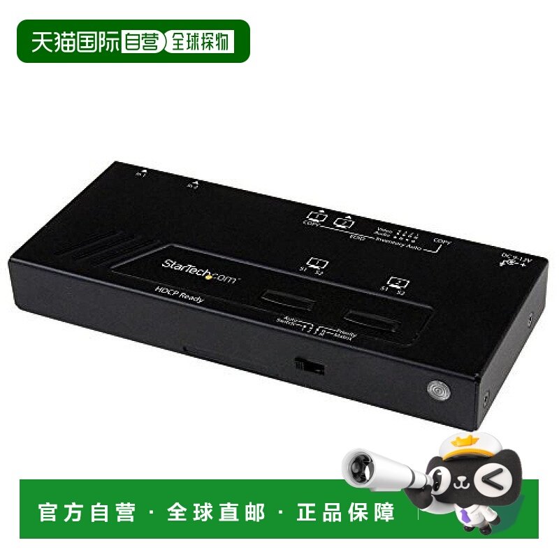 【日本直邮】startech.com3C数码配件HDMI转换器2x2 1080p做工精