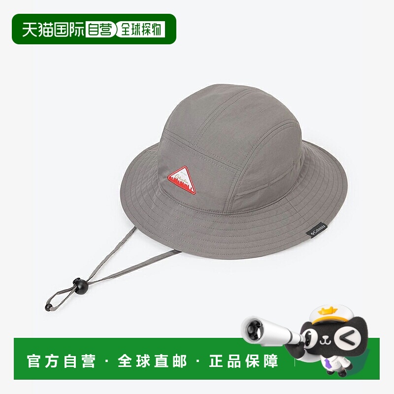 日本直邮哥伦比亚 遮阳帽Rainbow Spire Youth Boonie PU5821