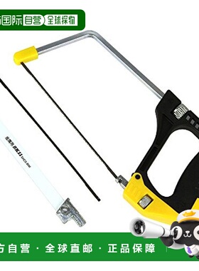 【日本直邮】Sk11藤原产业钢锯家用小钢锯手锯木工具金属SHCS-3