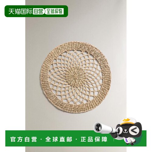 日本直邮Round Vegetable Fiber Lace Mat 餐垫