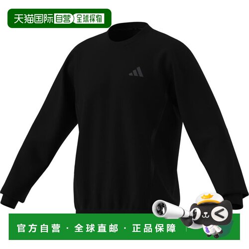 日本直邮 adidas MG&G 卫衣 中灰麻色 KPS79 JC5695