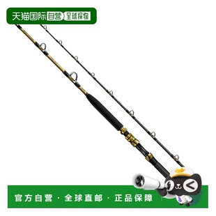 205 2025 大号 300 Chaser Deep 船竿 日本直邮Shimano