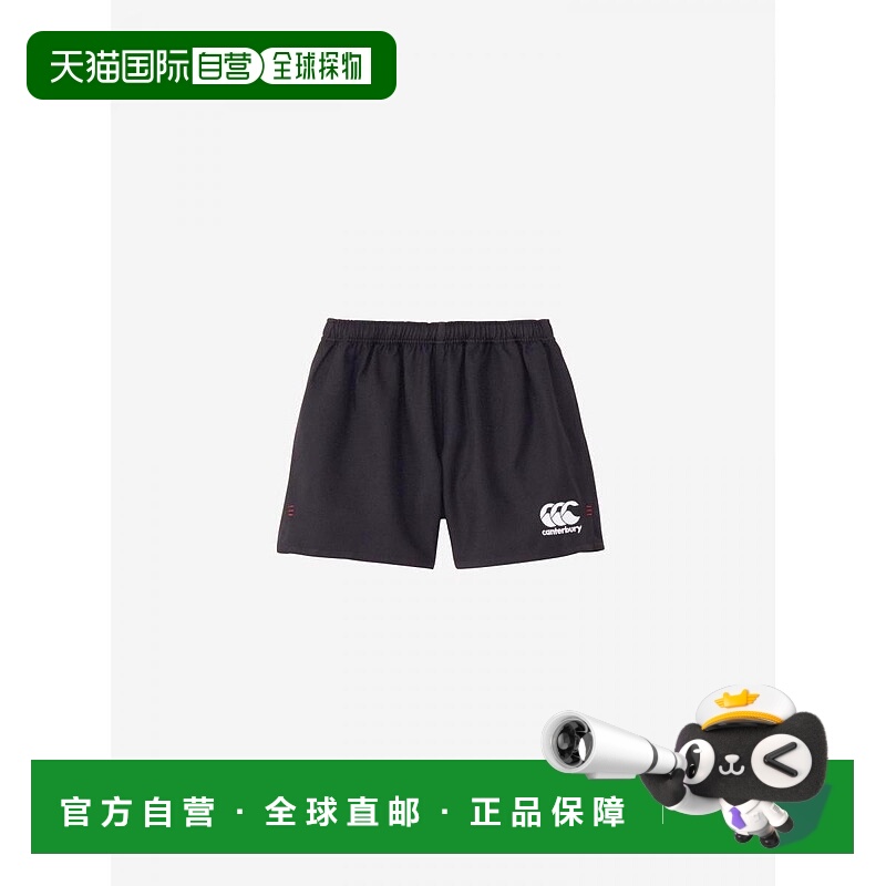 日本直邮坎特伯雷橄榄球短裤 长款 男士 大码 RG24512B-19