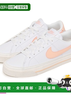 日本直邮Nike Cortez Legacy Lo NN 女士白色运动鞋 (HJ5357) -