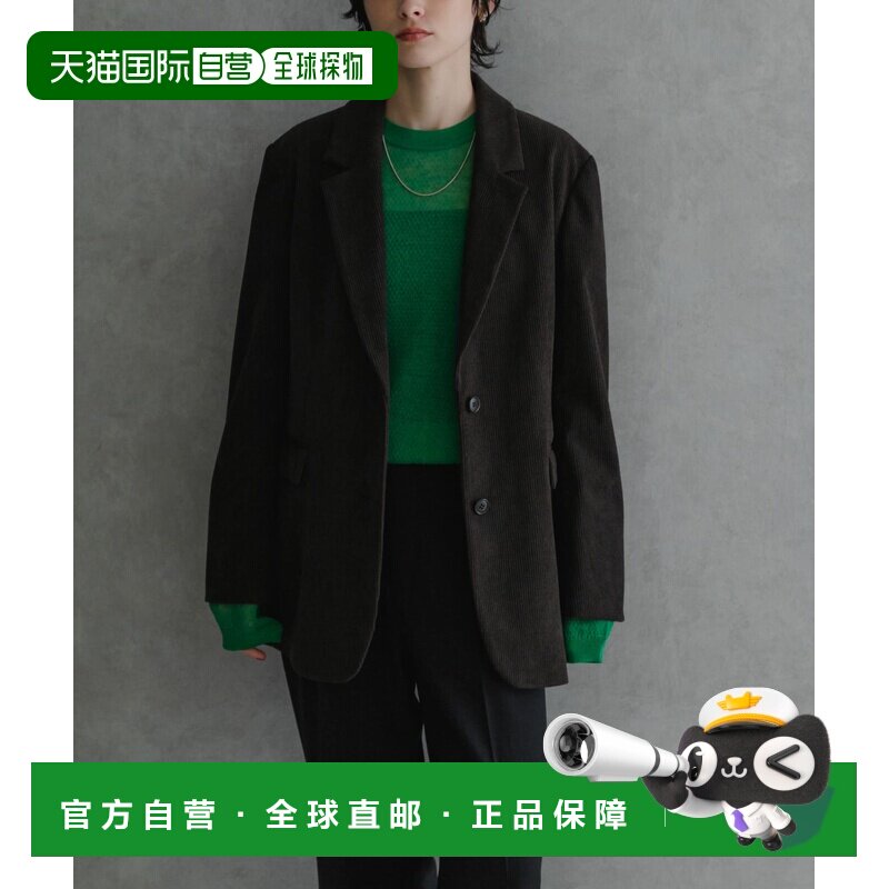 1h可退 日本直邮URBAN RESEARCH 女士灯芯绒短款外套 UR4727X007