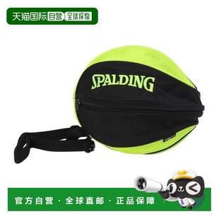 日本直邮SPALDING 布里斯球包 [49-007LG] 黑色×青柠绿