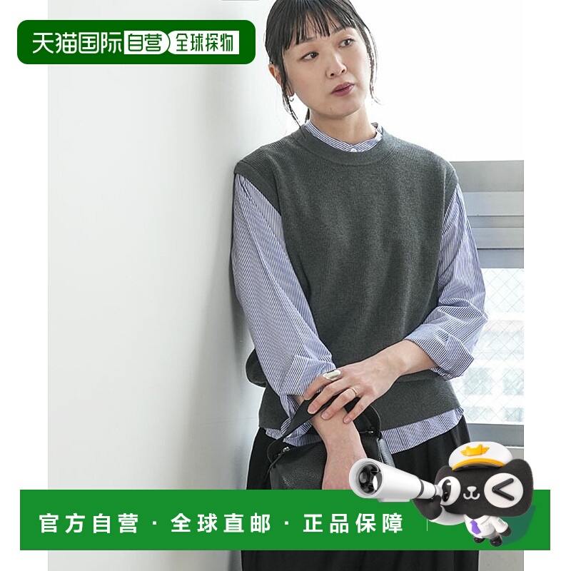 日本直邮[25SMSNI03] THE SHINZONE 高捻棉针织背心 女士上衣