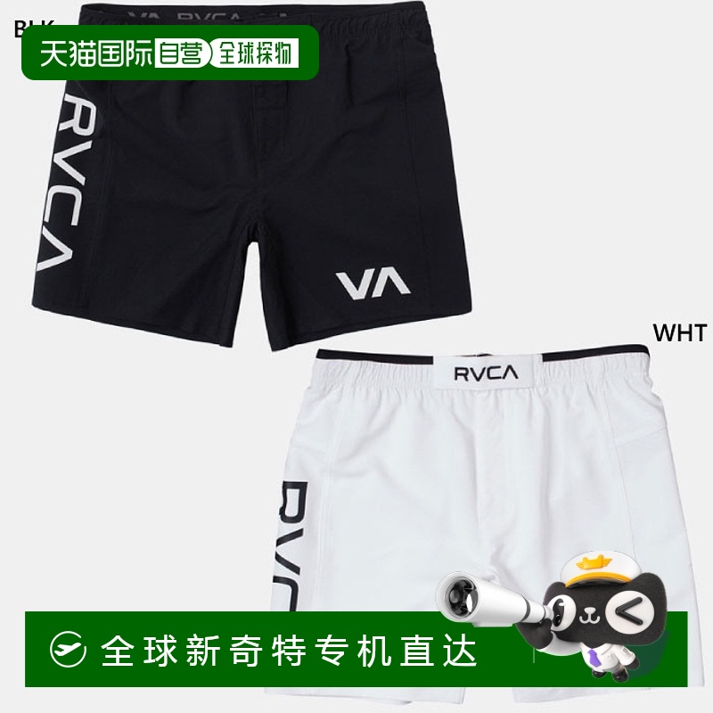 日本直邮RVCA 男士短裤 GRAPPLER SHORT 17 休闲裤 下装 半裤 健