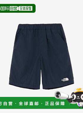 日本直邮THE NORTH FACE Class Five 短裤（童装）NBJ42530