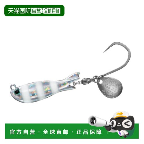 日本直邮Daiwa Real Blade TG 80g 斑马发光