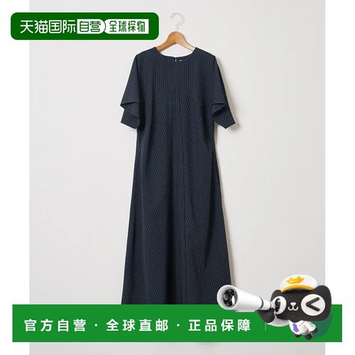 1h可退 日本直邮Audrey and John Wad 女士热带风格长款连衣裙