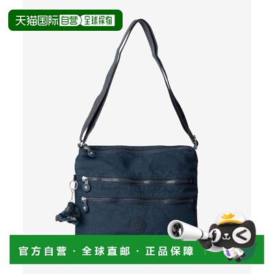 日本直邮Kipling ALVAR K13335 女士单肩包