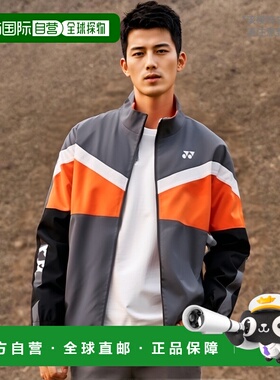 日本直邮Yonex 带衬里热身衬衫合身风格网球训练服 50143-405