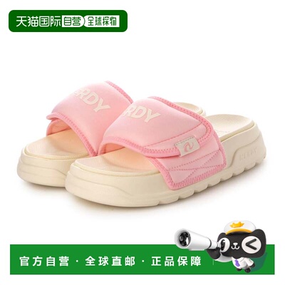 日本直邮COMBI VELCRO SLIDE 婴儿拖鞋 婴儿粉