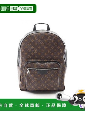 1h可退 日本直邮中古LV路易威登男包A级95新Backpack背包涂层/防