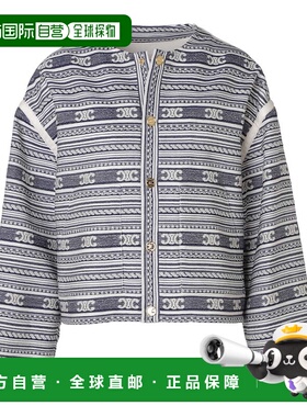 日本直邮Celine BAJA 开衫夹克 (2025AW) - 蓝色女士尺码 rv0nw 0