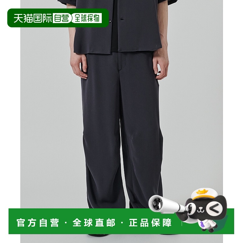 1h可退 日本直邮STUDIOUS 男士夏季休闲雪人裤 115440006