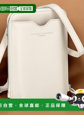 日本直邮Gianni Chiarini 肩包女士PF W5090 GRN 白色斜挎品牌高