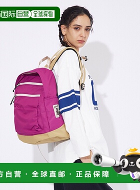 1h可退 日本直邮COBMASTER 男女通用轻便防水背包 20L 0450985403