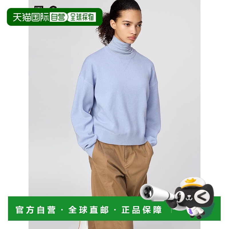 日潮跑腿UNIQLO优衣库 光滑棉质圆领毛衣 482970