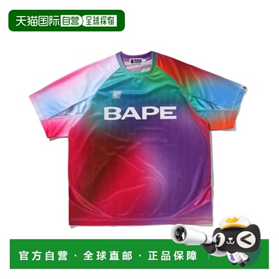 日本直邮A BATHING APE 男士 扎染STA条纹宽松足球衫T恤 1M301093