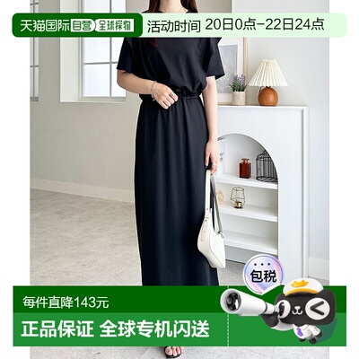 日本直邮GeeRA Raffles Shoulder针织连衣裙