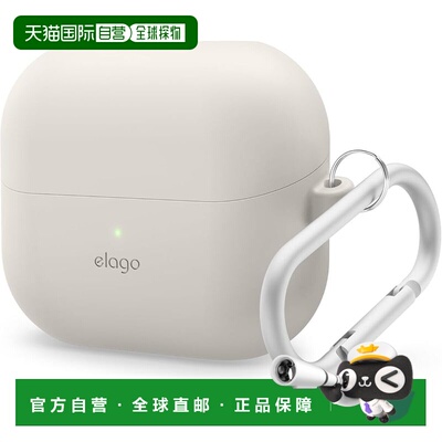 【日本直邮】elago Galaxy Buds3 FE ORIGINAL HANG 薄型硅胶壳