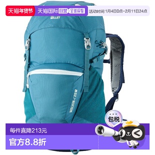 日本直邮MILLET WELKIN 25W户外背包（MIS0759-N9845）