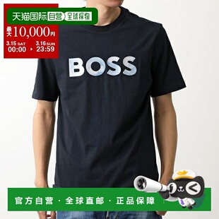 日本直邮HUGO BOSST恤 50531309 男士短袖徽标T恤剪裁和缝制棉质