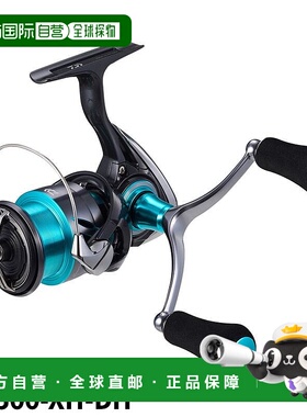 日本直邮Daiwa 纺车渔线轮 Emeraldas X LT2500-XH-DH 24 年型号