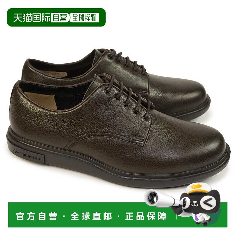 日本直邮Moonstar防水抗菌男鞋绅士GE206真皮4E宽商务鞋平头防潮M