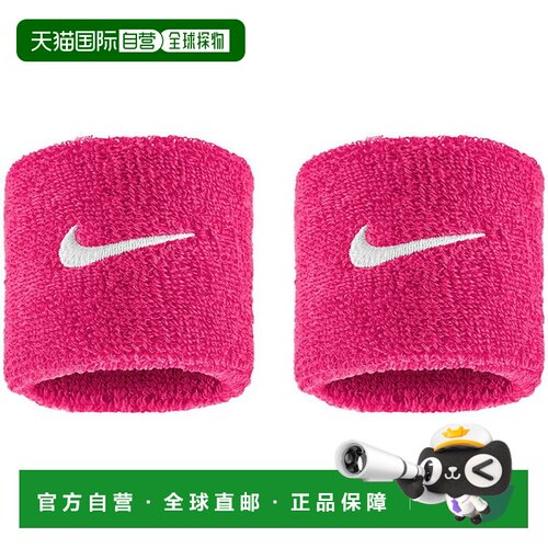 日本直邮Nike 经典Swoosh标志腕带 2条装 BN3000-639