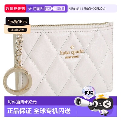 日本直邮KATE SPADE 女士小物卡包 皮革白色 carey sm card hldr