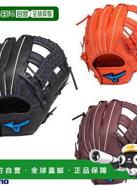 日本直邮美津浓垒球手套全能型击球手套 1AJGS27900