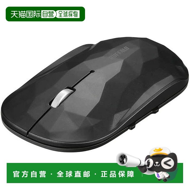 【日本直邮】BSMBB530GBK（几何/黑色）蓝牙 BlueLED 光电鼠标 5