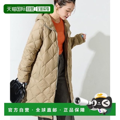 1h可退 日本直邮官方授权 FREAK'S STORE TAION CITY系列长羽绒服