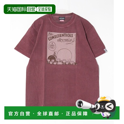 1h可退 日本直邮MOOMIN 女士复古印花短袖T恤 SDBU11243296